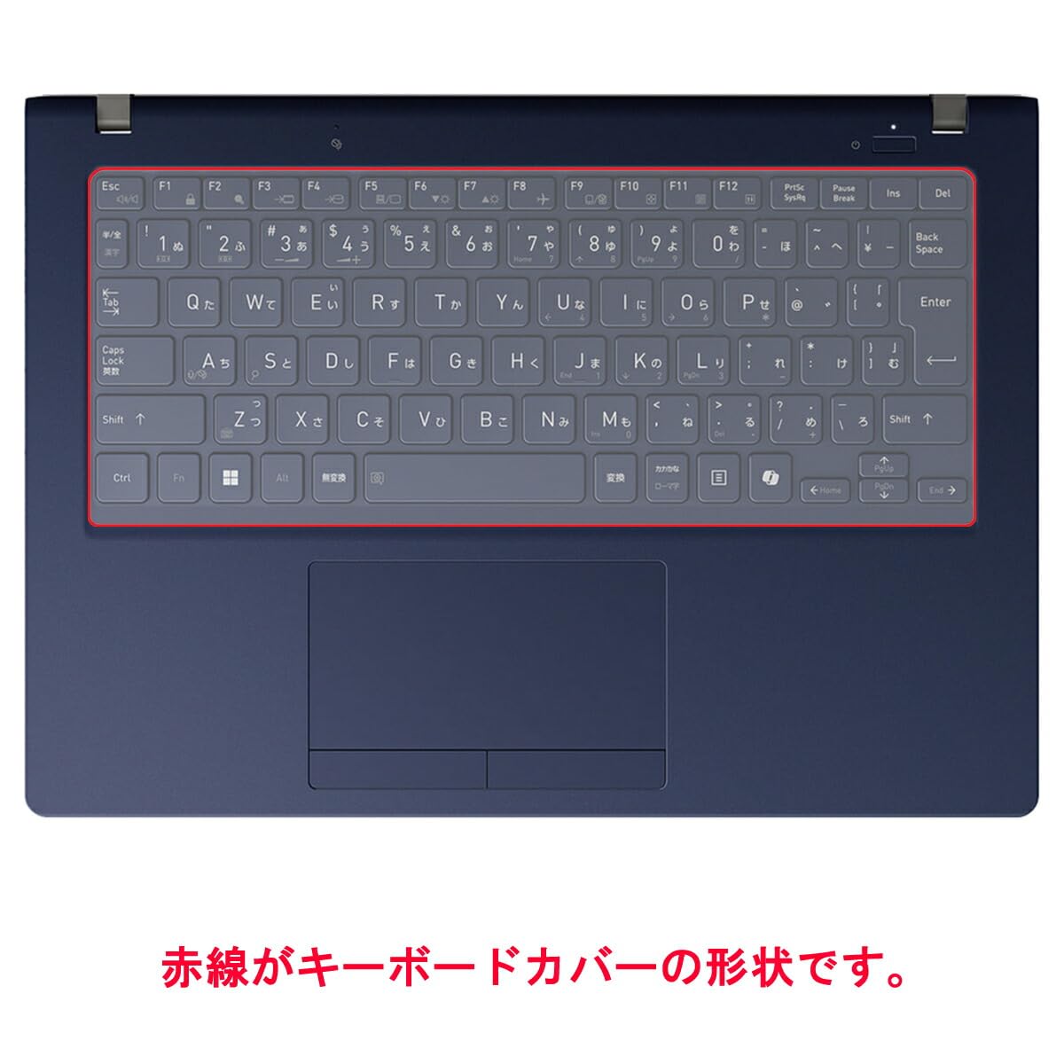 Amazon | ClearView dynabook XP/XD/XPZシリーズ X94 XA74 2026/25年